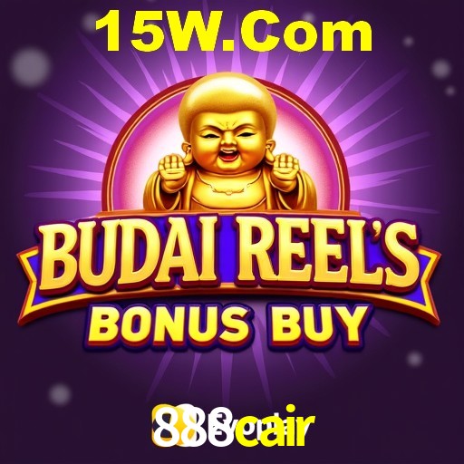 Secure Login 888cair